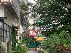 -左撇子私房面