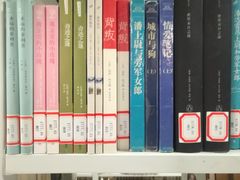 -南京林业大学-图书馆