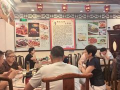 -玉华台饭庄(裕中西里小区店)