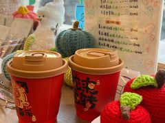 -银芽商店