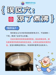 -明昇月子中心(番禺万达广场店)