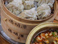-德顺源·非遗烧麦·老菜(大观园店)
