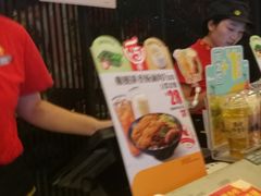 -永和大王(解放东路店)