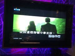 -米乐星世界KTV