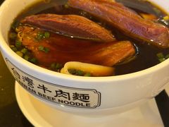-中国厨房/台湾牛肉面