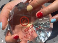 -海底捞火锅(龙湖北京大兴天街店)