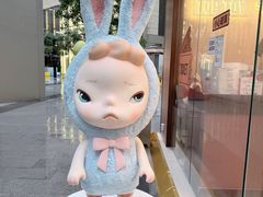 -港汇恒隆广场