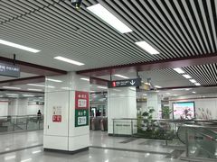 -合肥火车站(地铁站)