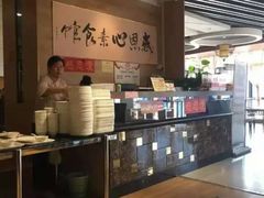 picture-感恩心素食馆(百世广场店)