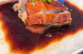 Nanjing Black Pepper Roast Duck