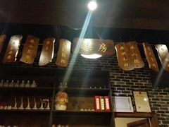 -白乐天毛肚火锅馆(南滨路店)