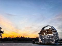 -南京金牛湖风景区