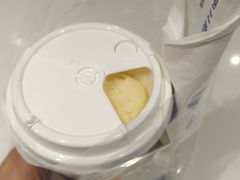 -西琳姑娘·新疆冰淇淋酸奶茶(南开大悦城店)