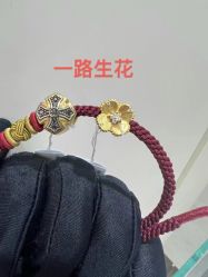 -周生生Chow Sang Sang(苏州中心南区店)