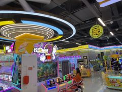 -爱玩嘉年华(龙湖曲江天街店)