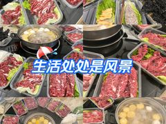 -贵宾牛·潮汕牛肉火锅(珠池总店)