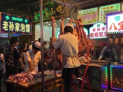 红柳烤肉-毅祥斋老孙家泡馍(北院门鼓楼店)
