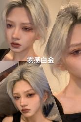 -藤野造型烫发染发