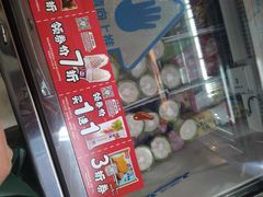 门面-全家便利店(署前路三店)