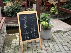 -茯茶镇