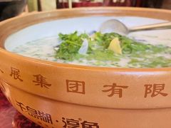 -旭龙鱼头王(航华店)