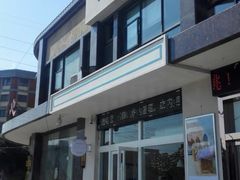 门面-爸爸糖吐司面包(靖江中虹店)