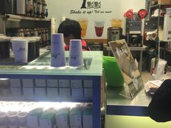 -1点点(芦潮港店)