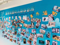 -BlueBubble蓝泡泡婴幼儿游泳会所(合川路店)