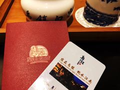 -乌镇望津里精品酒店