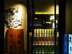-冉冉垄居酒屋·日本料理