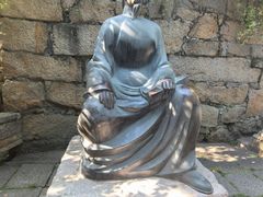 -青岛崂山太清宫
