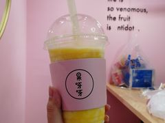 -果呀呀(国金街店)