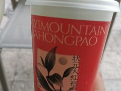 -奈雪的茶(永旺东部PRO店)