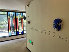 -广州永庆坊瞻云精选酒店