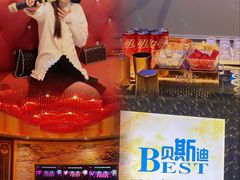 -贝斯迪KTV(利和店)