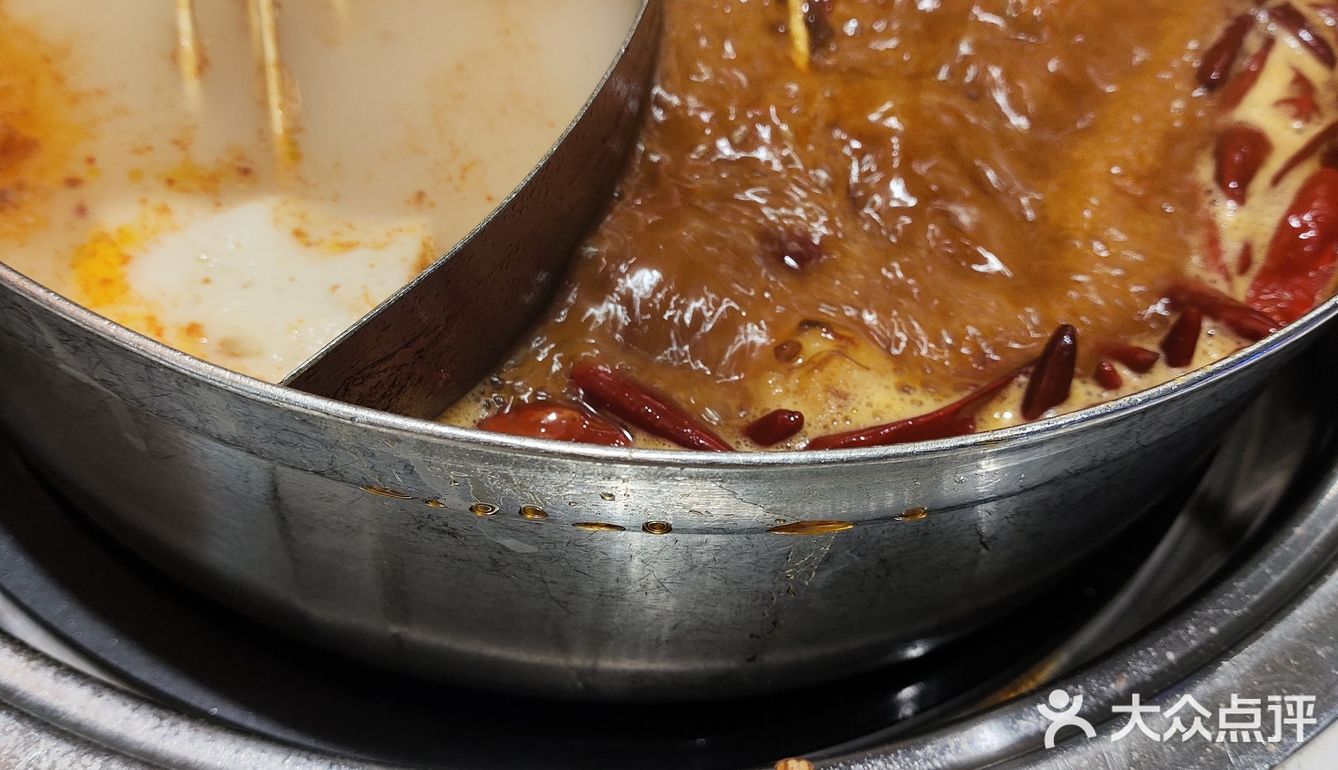 24小时营业的大斌家串串店hhh