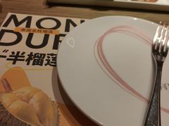 -C'è Amore 爱意(盛京大奥莱店)