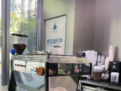-BRENCY百仑喜(创新园店)