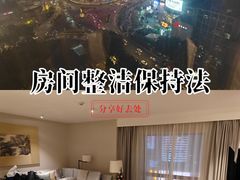 -南京金陵饭店