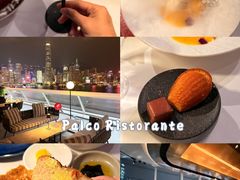 -尖沙咀