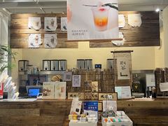 -成川茶店·潮汕工夫浓茶(万象店)