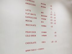 -Manner Coffee(大宁国际商业广场店)