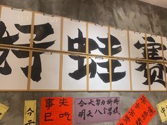 -佬缸炮江湖川菜(玉林店)
