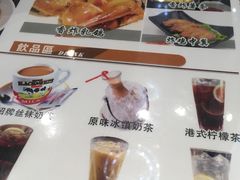 -香港新曜记茶餐厅(万泰城店)