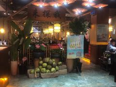 门面-探窝·竹笙椰子鸡(杨箕店)