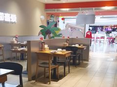 -九毛九西北菜(大东海店)