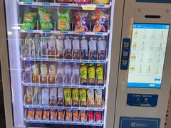 -春天国际影城(中庚漫游城杜比全景声店)