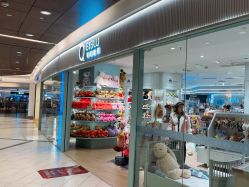 -国际蓝孩BabyInternational(杭州嘉里中心店)