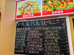 -三只鸟本地特色菜馆(上饶总店)