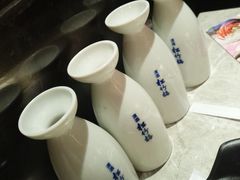 -乐天大喜屋(创兴广场店)